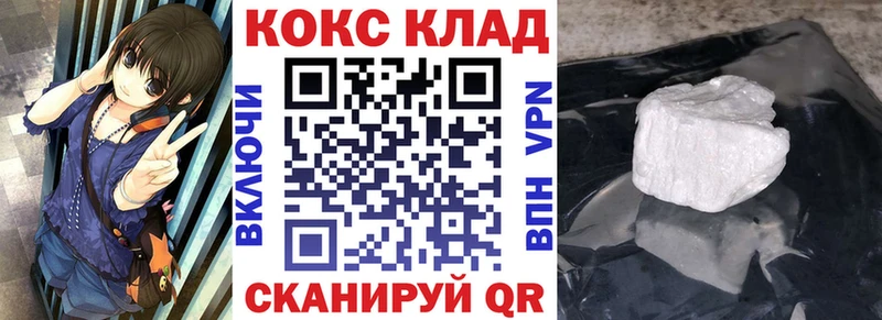 Виды наркоты Гдов Галлюциногенные грибы ОМГ ОМГ маркетплейс Меф мяу мяу A-PVP МАРИХУАНА АМФ