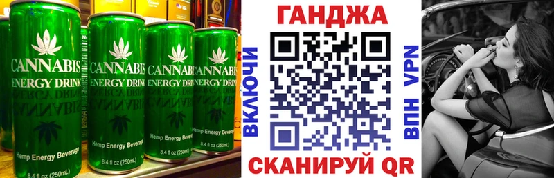 хочу   hydra зеркало  Еда ТГК марихуана  Гдов 