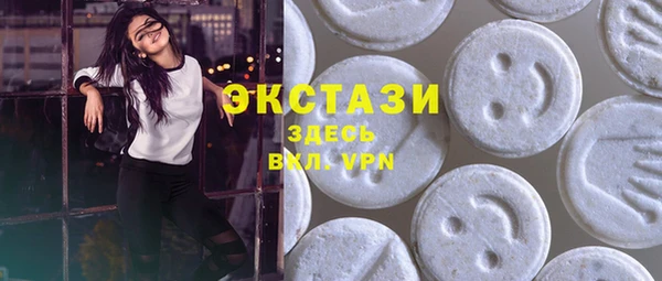 кокаин Алексеевка