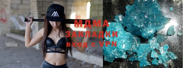 меф Алексин