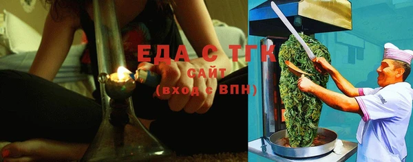 наркотики Алзамай