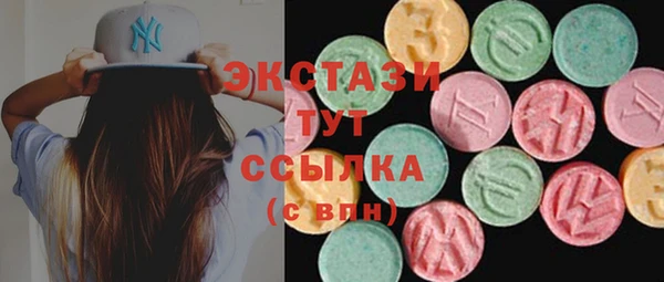 наркотики Алзамай