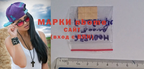 меф Алексин