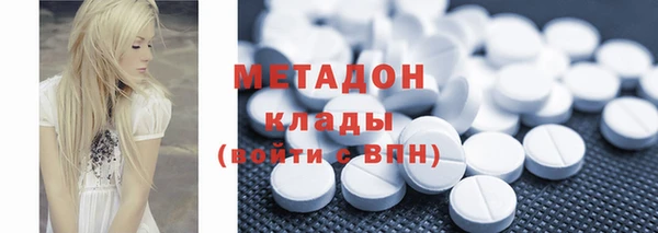 стаф Лиски