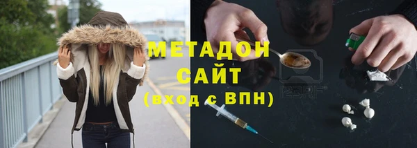 наркотики Алзамай