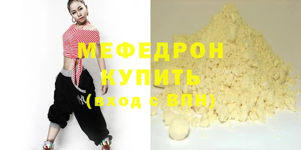 героин Липки