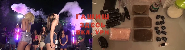 кокаин Алексеевка
