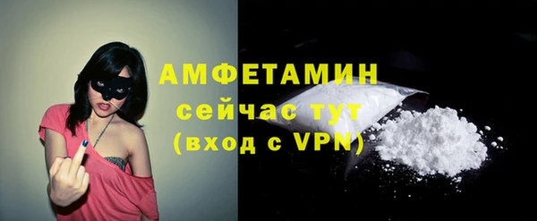 кокаин Алексеевка
