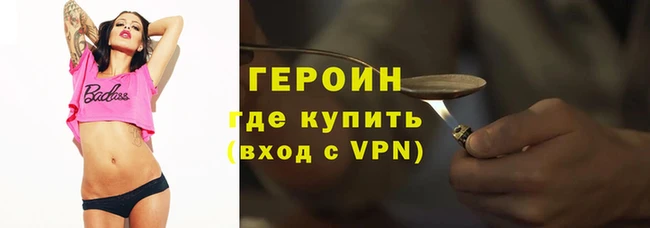 PSILOCYBIN Кукмор
