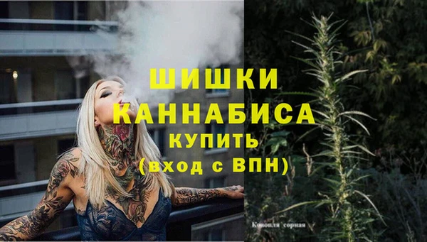 кокаин Алексеевка