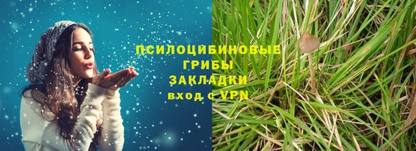 наркотики Алзамай