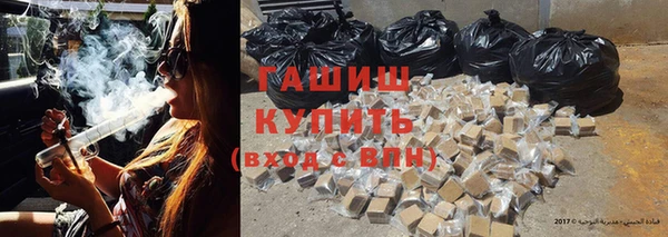 амф Лихославль