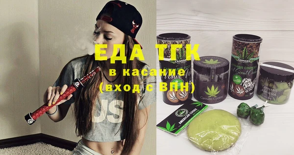 кокаин Алексеевка