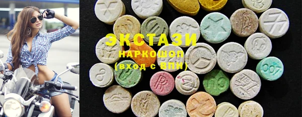 марки nbome Куйбышев