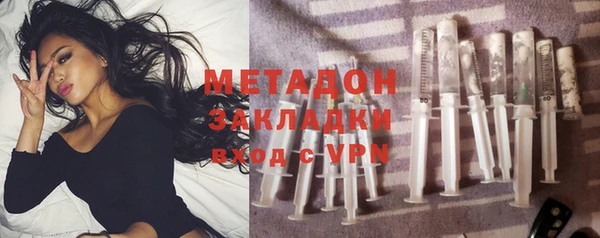 меф Алексин