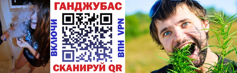 купить закладку  Гдов  Марихуана Amnesia 